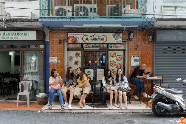 Al-rahaman Restaurant al-rahaman