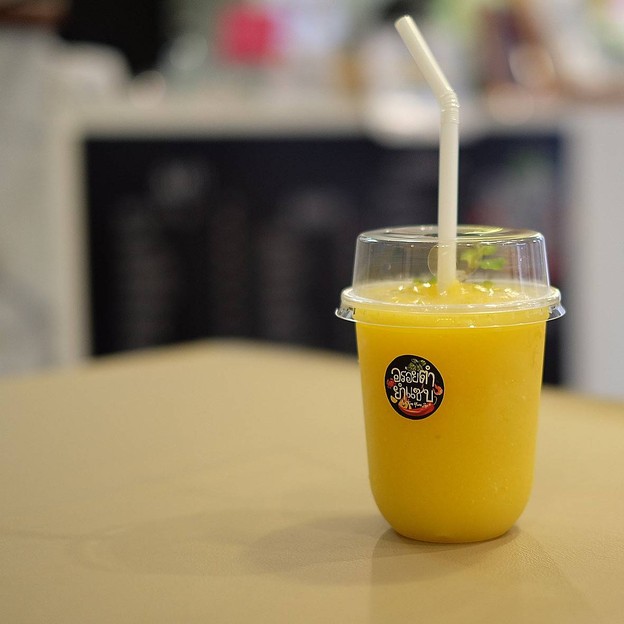 อร่อยตำ ยำแซ่บ (Aroi Tum Yum Zap) เจริญเมือง