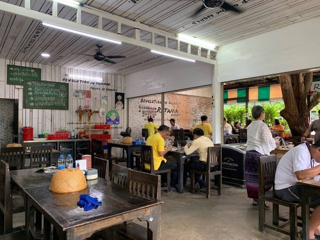 ระตะมา ก๋วยเตี๋ยวเป็ดพะโล้ ซุปเปอร์ขาไก่สูตรต้นตำรับ หัวหิน