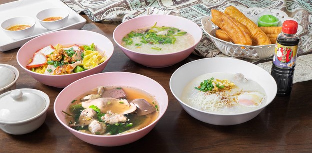 เมนูของร้าน โจ๊กศรีพิงค์