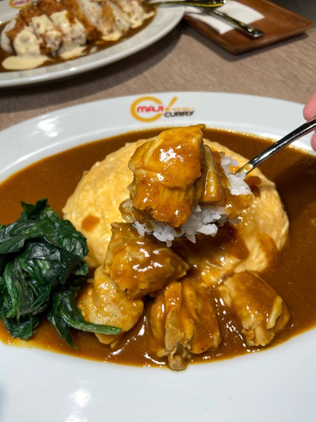 Maji Curry สยามเซ็นเตอร์