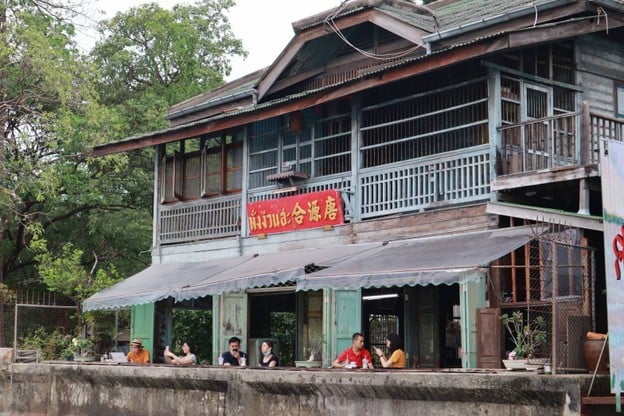 My Grandparent's House บ้านอากงอาม่า คลองสาน