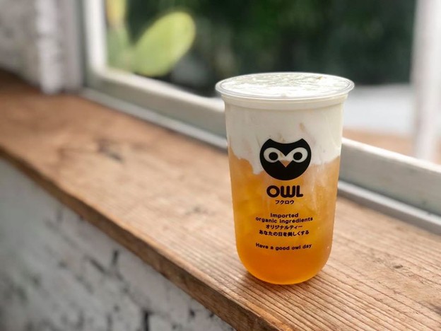 อาวน์ชา โคราช สืบสิริ