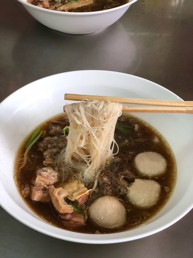วัฒนาพานิช เอกมัย