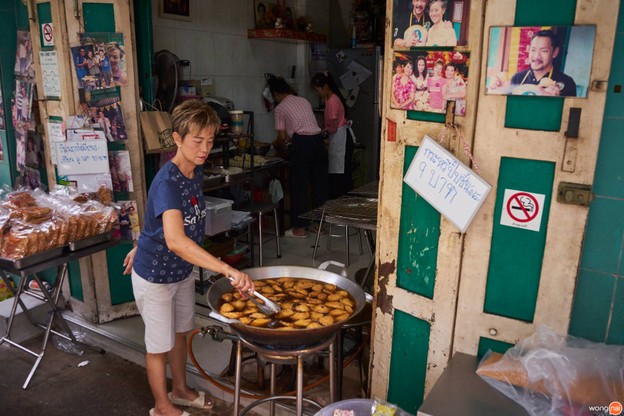 กะหรี่ปั๊บคุณปุ๊ ตลาดน้อย