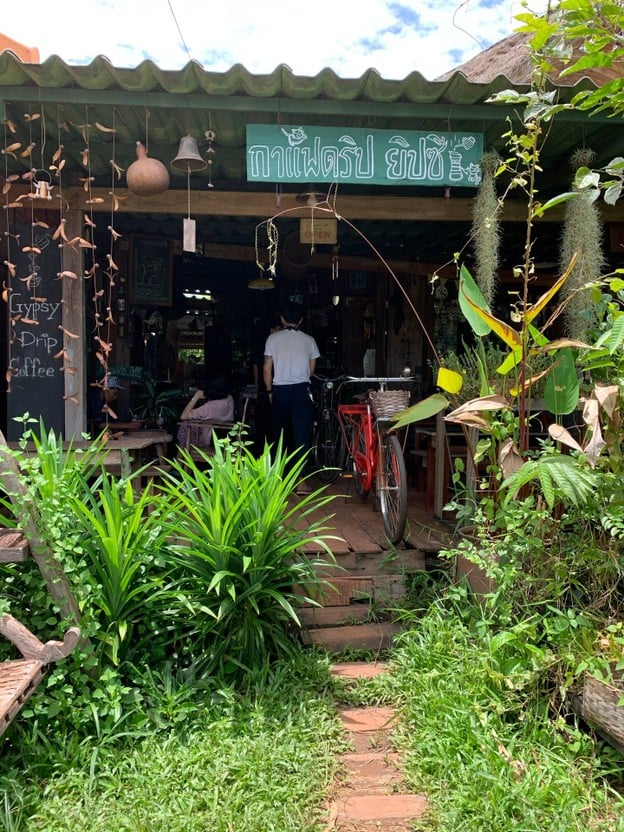 กาแฟดริปยิปซี ดงมะไฟ