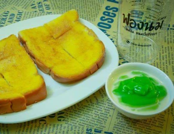 เมนูของร้าน ฟองนม