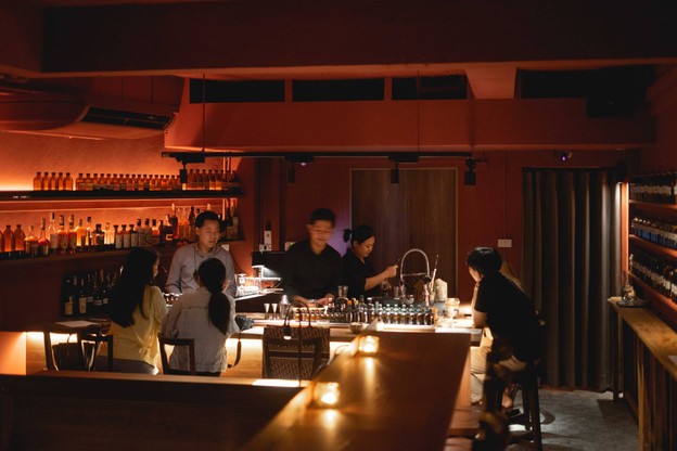 Messengerservice Bar