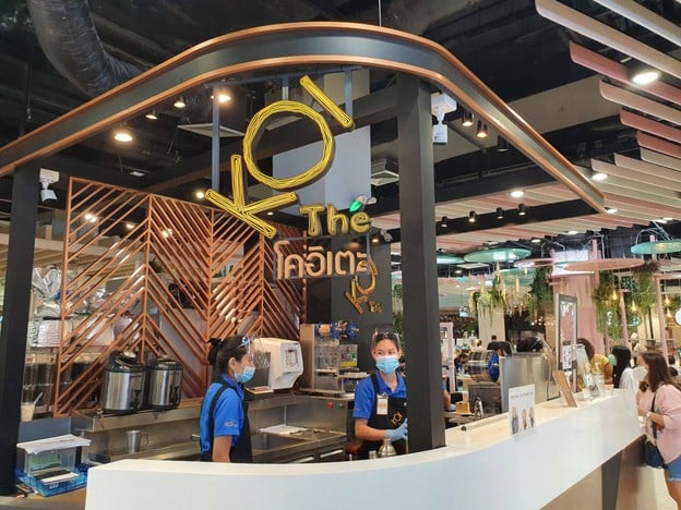 หน้าร้าน KOI Thé เซ็นทรัล พลาซา พระราม 3 (ชั้น6)