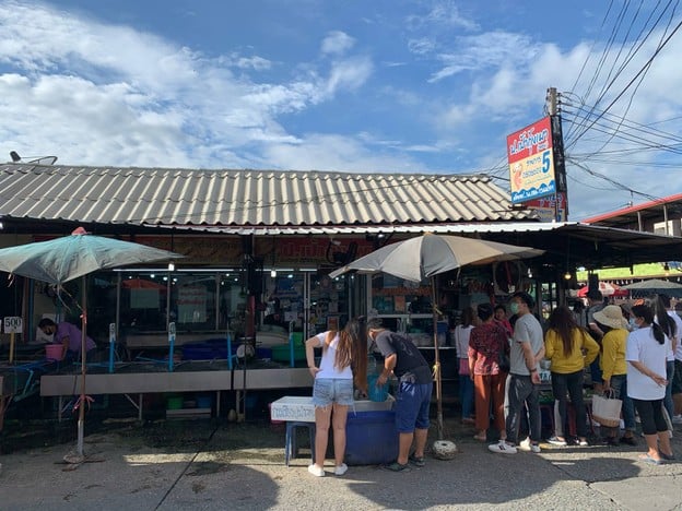 ป. เป้า-จอยกุ้งเผา ตลาดราชมงคล ณ อยุธยา