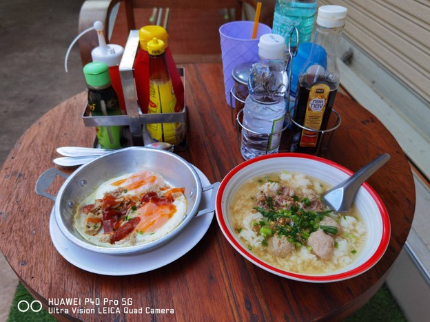 เมนูของร้าน กินนี่ อาหารเช้า