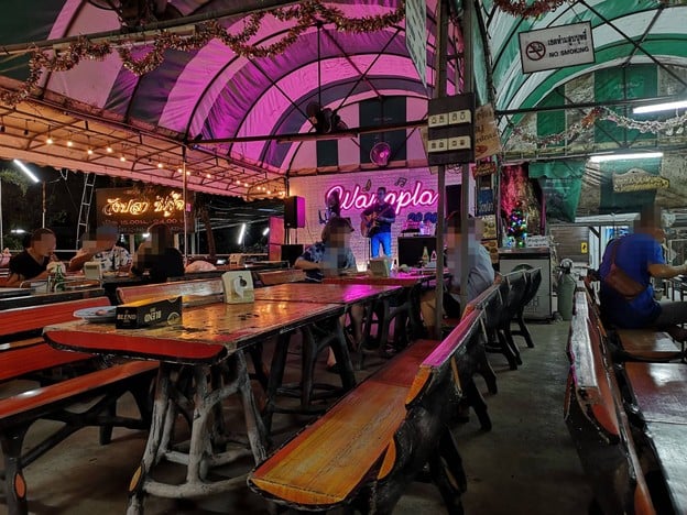 บรรยากาศ วังปลา ซีฟู๊ด