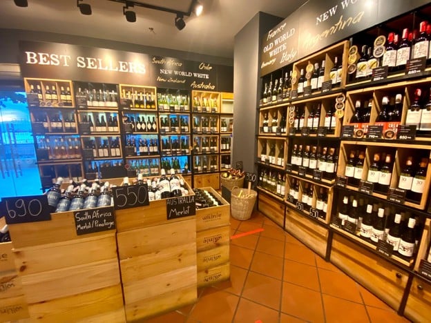 Wine Connection รอยัลการ์เด้นพลาซ่า