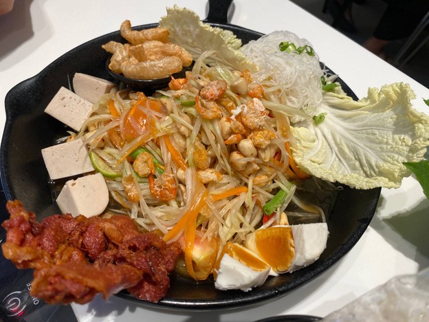 เหม็ง แซ็ป นัว เซ็นทรัลพลาซ่า เวสต์เกต