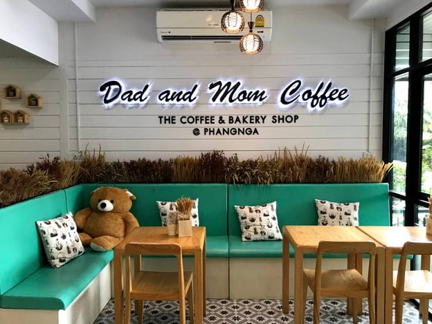 บรรยากาศ Dad and Mom coffee