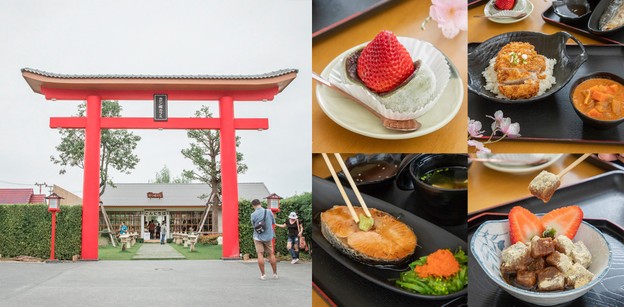 “Kan Machi Cafe” คาเฟ่กาญจนบุรี ยกประเทศญี่ปุ่นมาไว้ให้แล้วที่นี่!