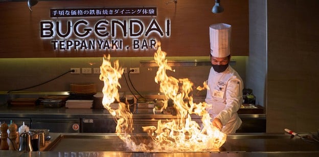 หน้าร้าน Bugendai teppanyaki The Nine พระราม 9
