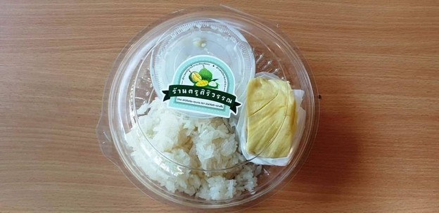 ข้าวเหนียวทุเรียน ครูศิริวรรณ พาราไดซ์ปาร์ค