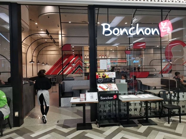 บอนชอน สามย่านมิตรทาวน์