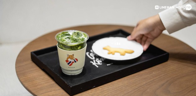 Café Kitsuné The EmQuartier