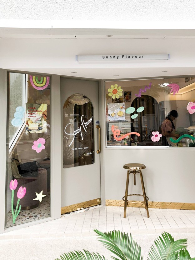 Sunny Flavour Cafe ประดิพัทธ์17