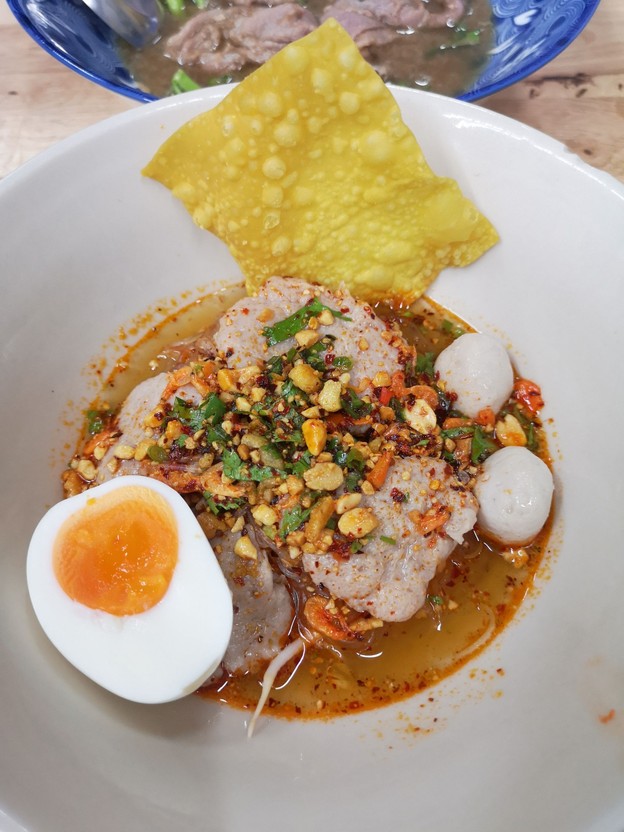นัวโภชนา สะพานควาย