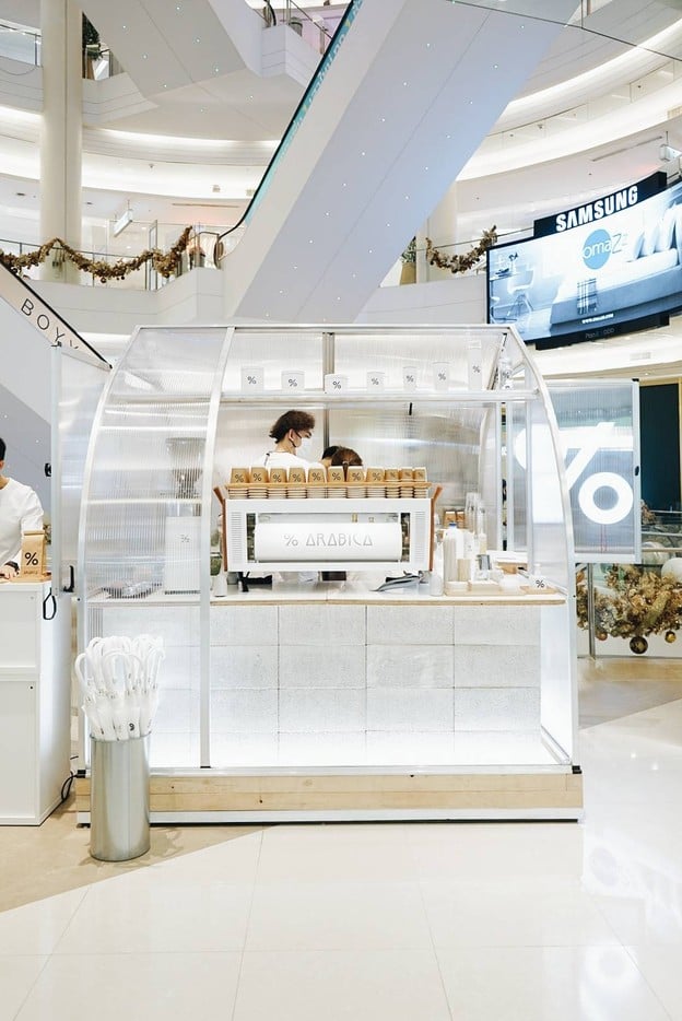 % Arabica สยามดิสคัฟเวอรี่