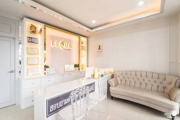 เลอค่า LEQUA Plastic Surgery Clinic