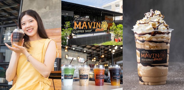 “มาวิน คอฟฟี่ ช็อป” ร้านกาแฟอุดรฯ ดื่มด่ำรสชาติแบบโลคอลไม่เหมือนใคร