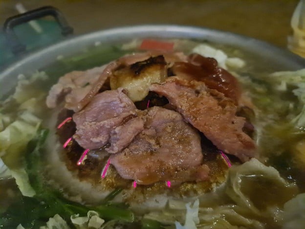 ณ เมืองน่าน มหาชัย หมูกระทะ