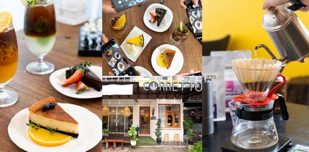 CORRETTO คาเฟ่นครศรีธรรมราช คอมมิวนิตี้สำหรับคนรักกาแฟ