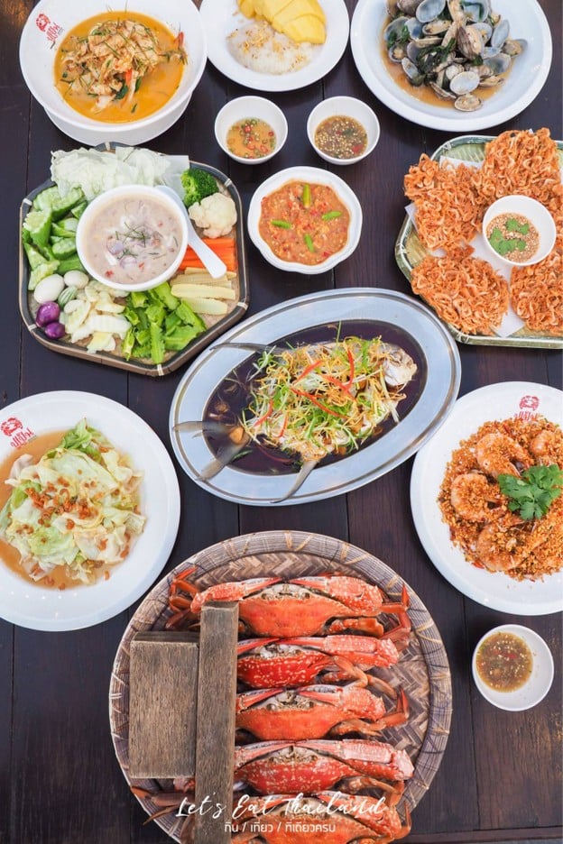 ปูเป็น ซีฟู้ด ( Pupen Seafood Pattaya )