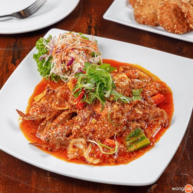 ร้านอาหารปันตัย ไม่มีสาขา