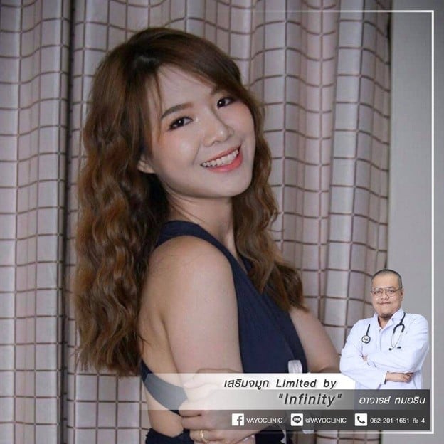 Vayo Clinic สาขาหาดใหญ่