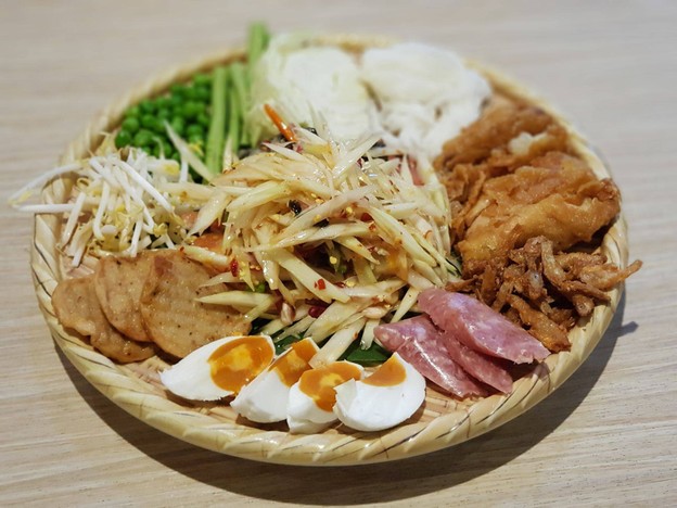 Yum Saap เซ็นทรัลปิ่นเกล้า