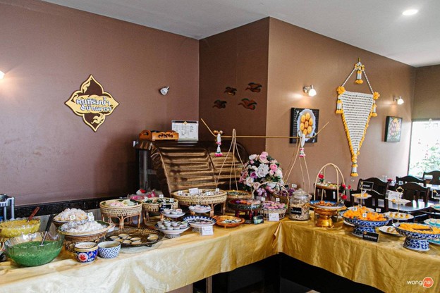 ขนมไทย บ้านดารา ปตท.เมืองราช ราชบุรี