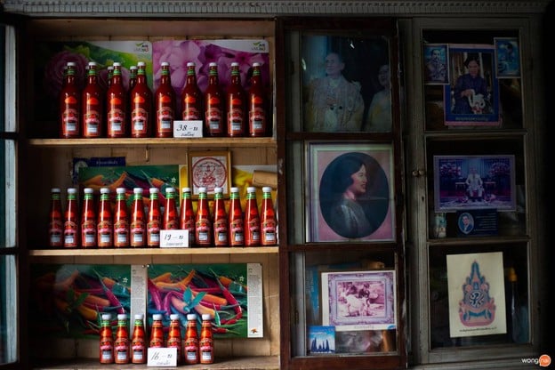 บรรยากาศ หัตถกรรมมาคาร