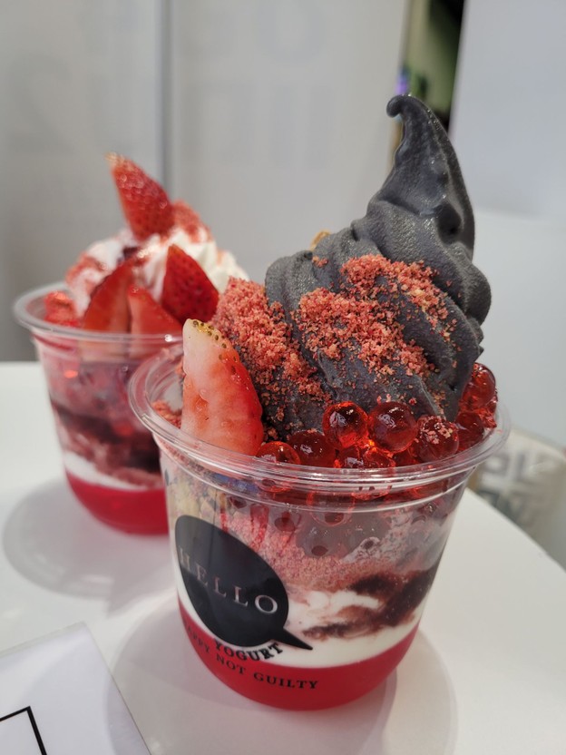 Hello Yogurt เซ็นทรัล ลาดพร้าว ชั้น3(อยู่ตรงข้าม Nike)