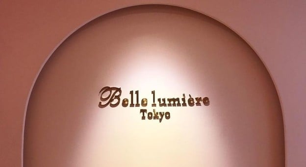 BELLE LUMIERE  Tokyo อุดมสุข