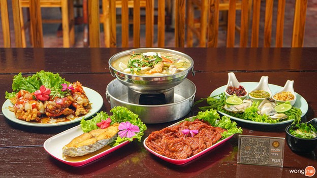 เมนูของร้าน ครัวจี๊ดจ๊าด@บางสะพานน้อย BPN