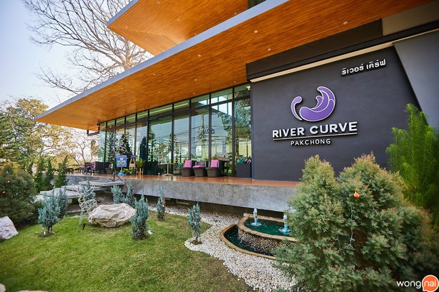 หน้าร้าน ริเวอร์ เคิร์ฟ เขาใหญ่