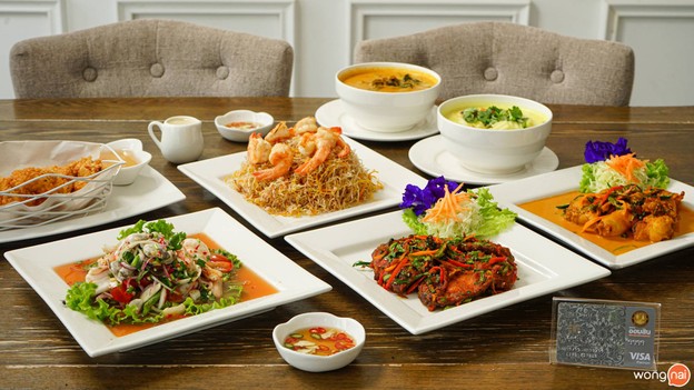 เมนูของร้าน I TALAY Restaurant