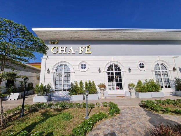 CHA-FÉ ปั้มเชลล์ ข้างโรงเรียนสำเร็จ