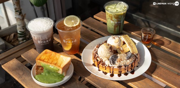 make me bread dessert and cafe