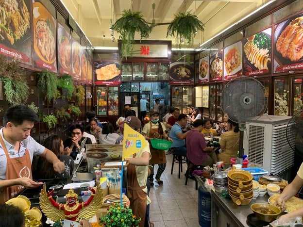 เซี้ยไชน่าทาวน์ 謝, Xie Chinatown  เยาวราช