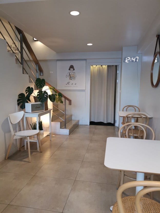 Cafe Hoo (มาการอง&คุกกี้) - สุขุมวิท 101/1