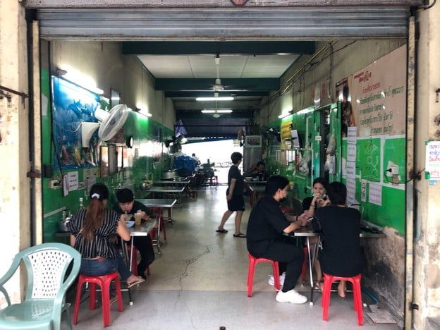 นายฮวด ก๋วยเตี๋ยวลูกชิ้นปลา ทำเอง ( รัตนา ) ซอยพญานาค