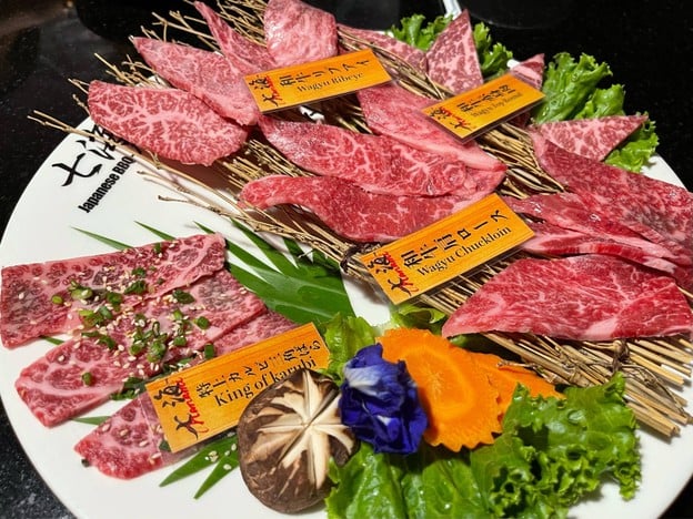 นานามิ ยากินิกุ ภูเก็ต