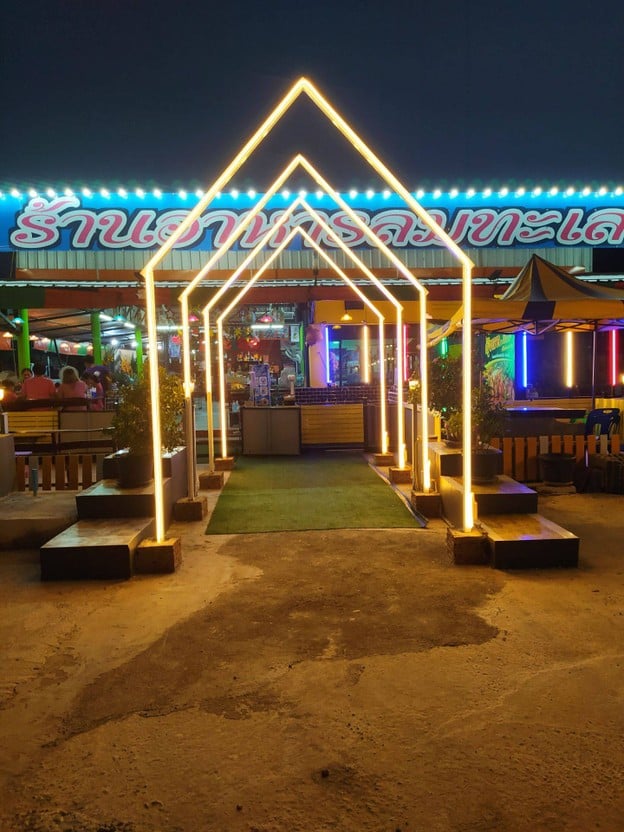 หน้าร้าน ร้านอาหารลมทะเล (ราคาหน้าร้าน)