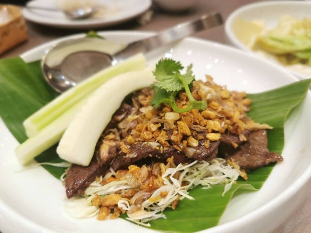 แสนแซ่บ เทอมินอล 21